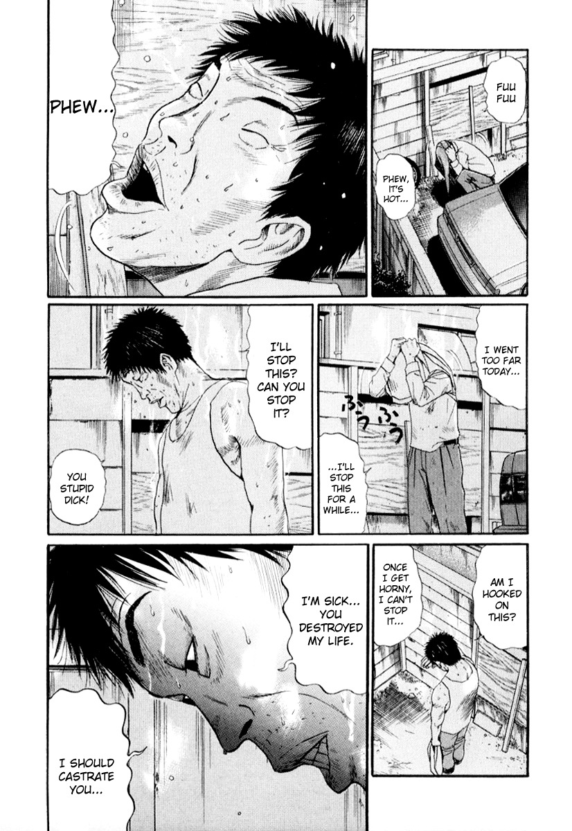 Himizu Chapter 30 page 9 - Chapter 30: Failure