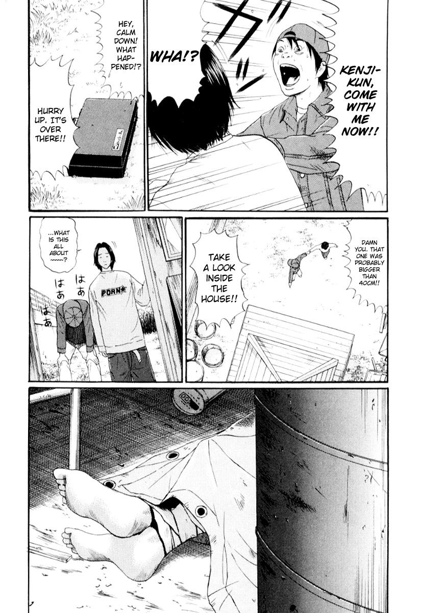 Himizu Chapter 31 page 12 - Chapter 31: I Fell Down Hard At River-Side