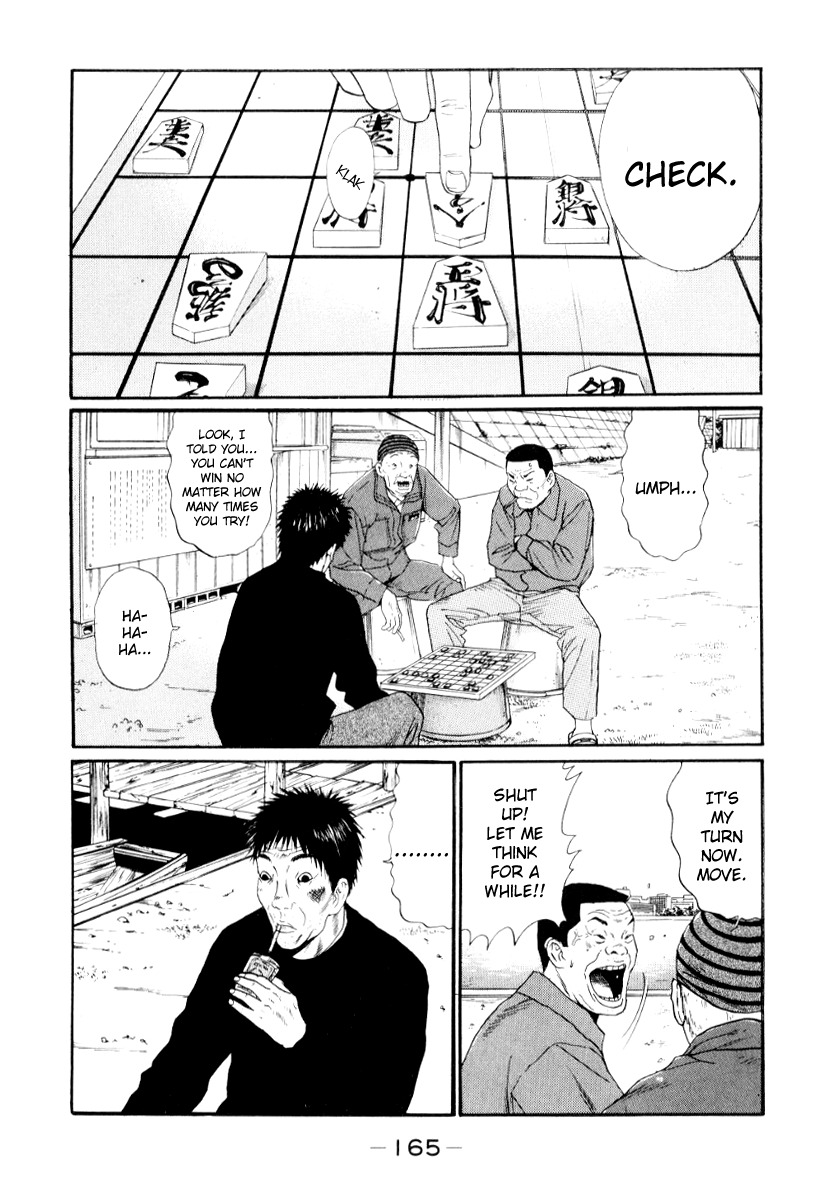 Himizu Chapter 31 page 13 - Chapter 31: I Fell Down Hard At River-Side