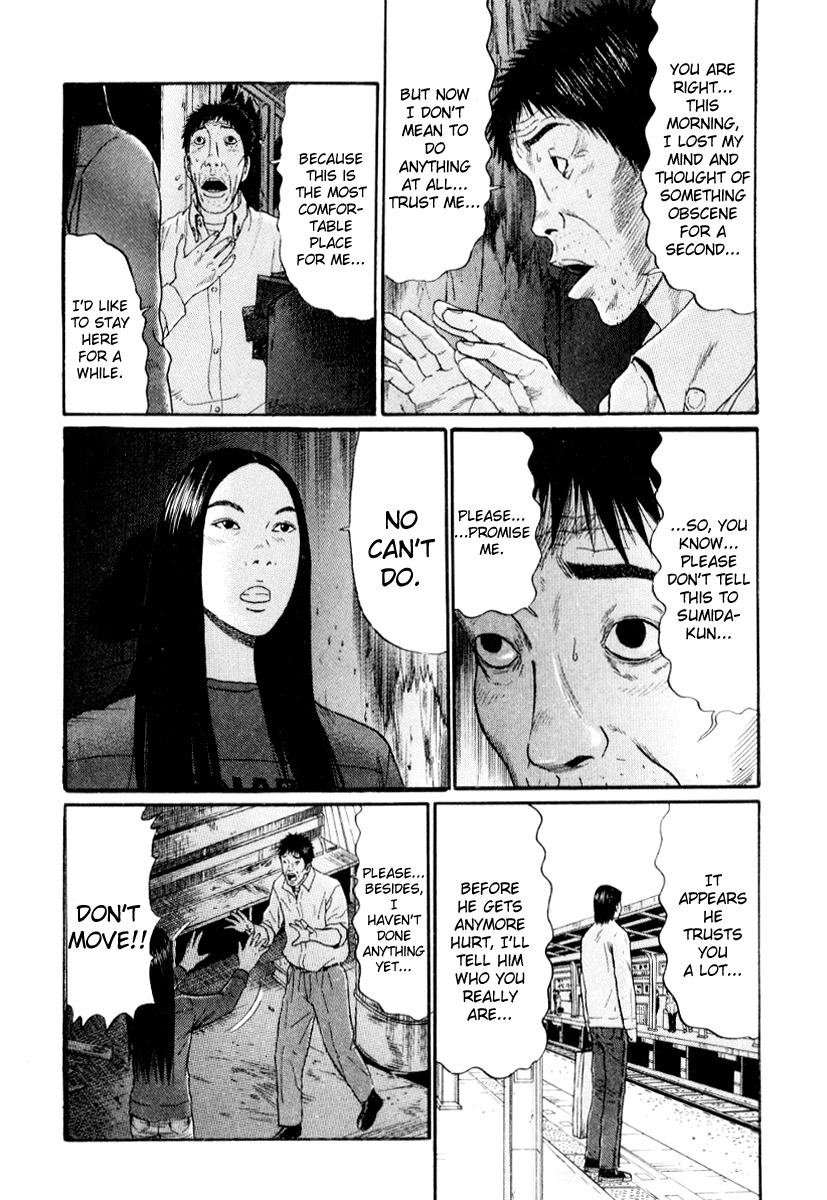 Himizu Chapter 31 page 4 - Chapter 31: I Fell Down Hard At River-Side