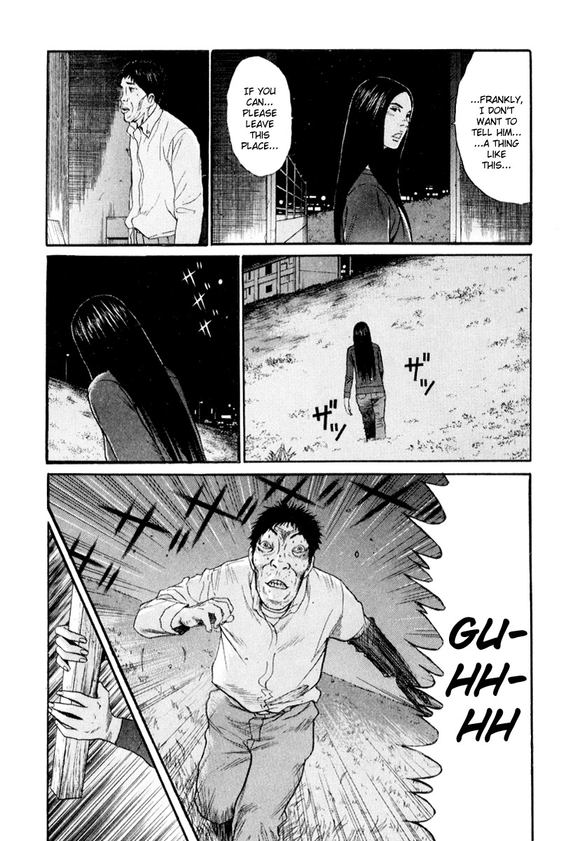 Himizu Chapter 31 page 5 - Chapter 31: I Fell Down Hard At River-Side
