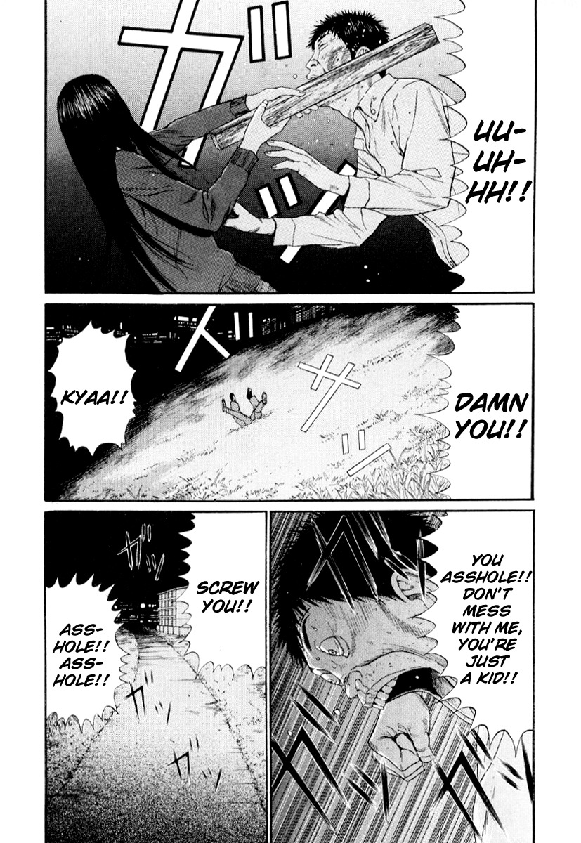 Himizu Chapter 31 page 6 - Chapter 31: I Fell Down Hard At River-Side