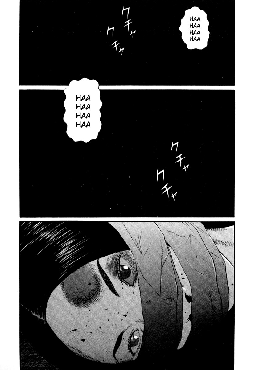 Himizu Chapter 31 page 7 - Chapter 31: I Fell Down Hard At River-Side