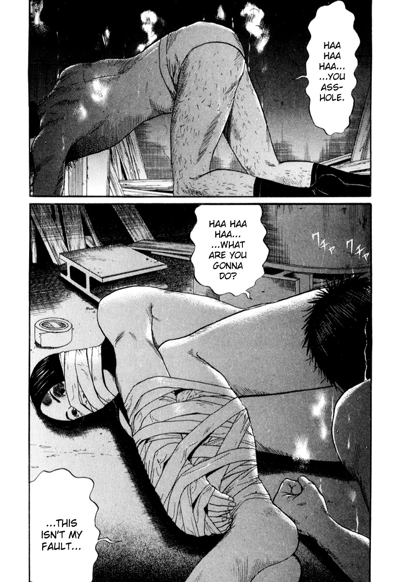 Himizu Chapter 31 page 8 - Chapter 31: I Fell Down Hard At River-Side