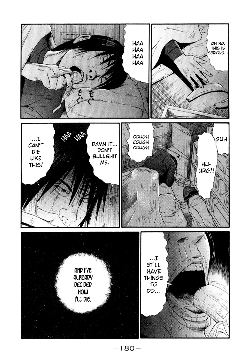 Himizu Chapter 32 page 10 - Chapter 32: Cold