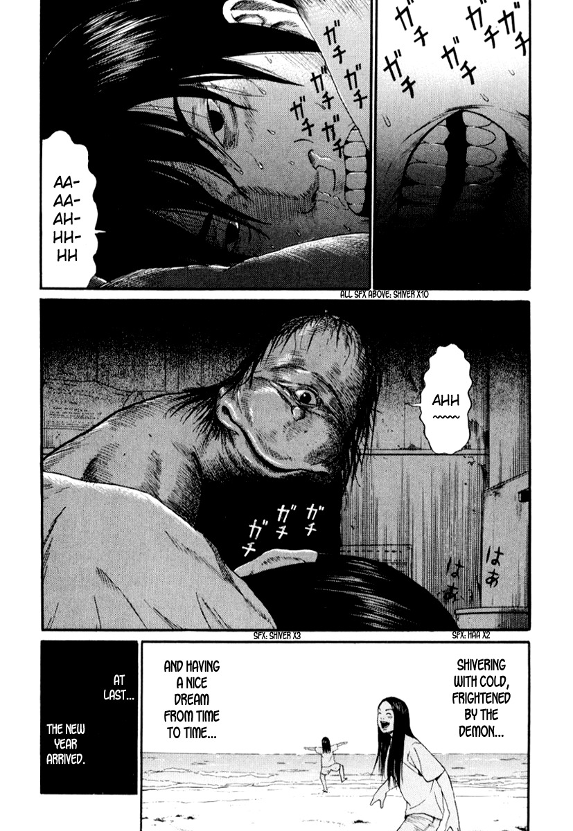 Himizu Chapter 32 page 12 - Chapter 32: Cold