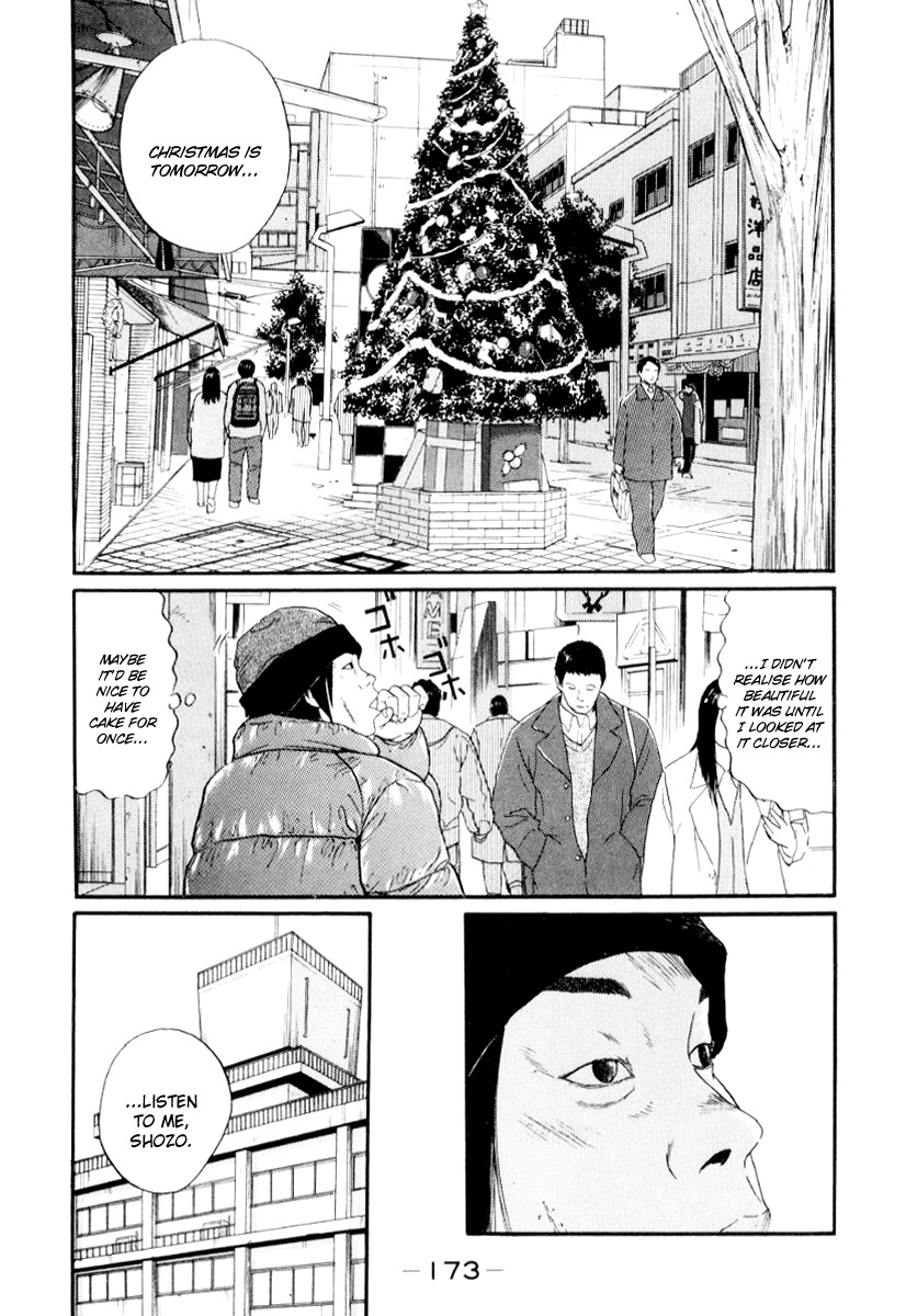 Himizu Chapter 32 page 3 - Chapter 32: Cold