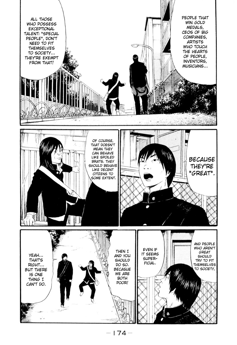 Himizu Chapter 32 page 4 - Chapter 32: Cold
