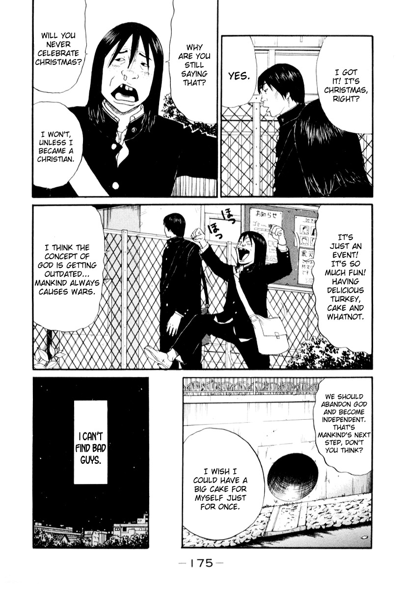 Himizu Chapter 32 page 5 - Chapter 32: Cold
