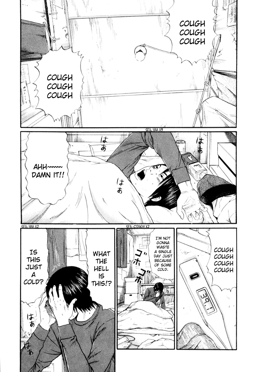 Himizu Chapter 32 page 7 - Chapter 32: Cold