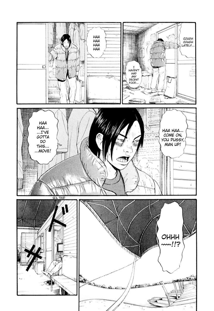 Himizu Chapter 32 page 8 - Chapter 32: Cold