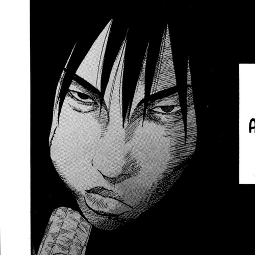 Himizu Chapter 32: Cold cover