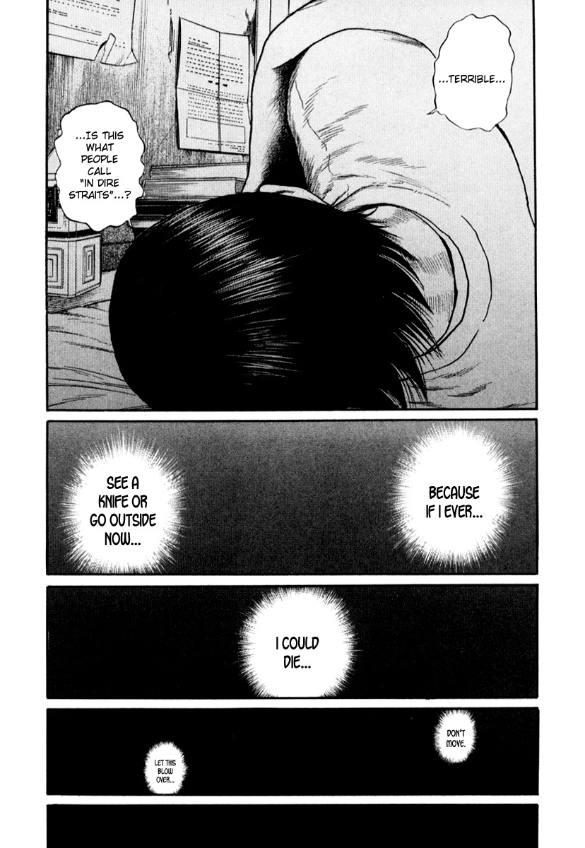 Himizu Chapter 33 page 18 - Chapter 33: If You Find Yourself in Dire Straits