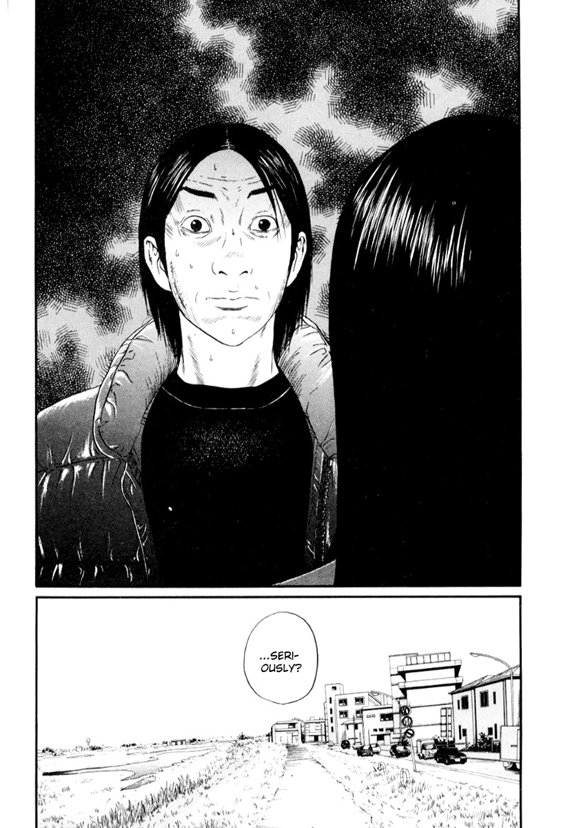 Himizu Chapter 33 page 8 - Chapter 33: If You Find Yourself in Dire Straits