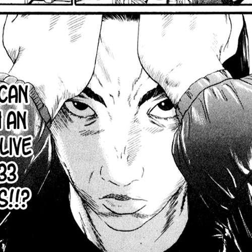 Himizu Chapter 33: If You Find Yourself in Dire Straits cover