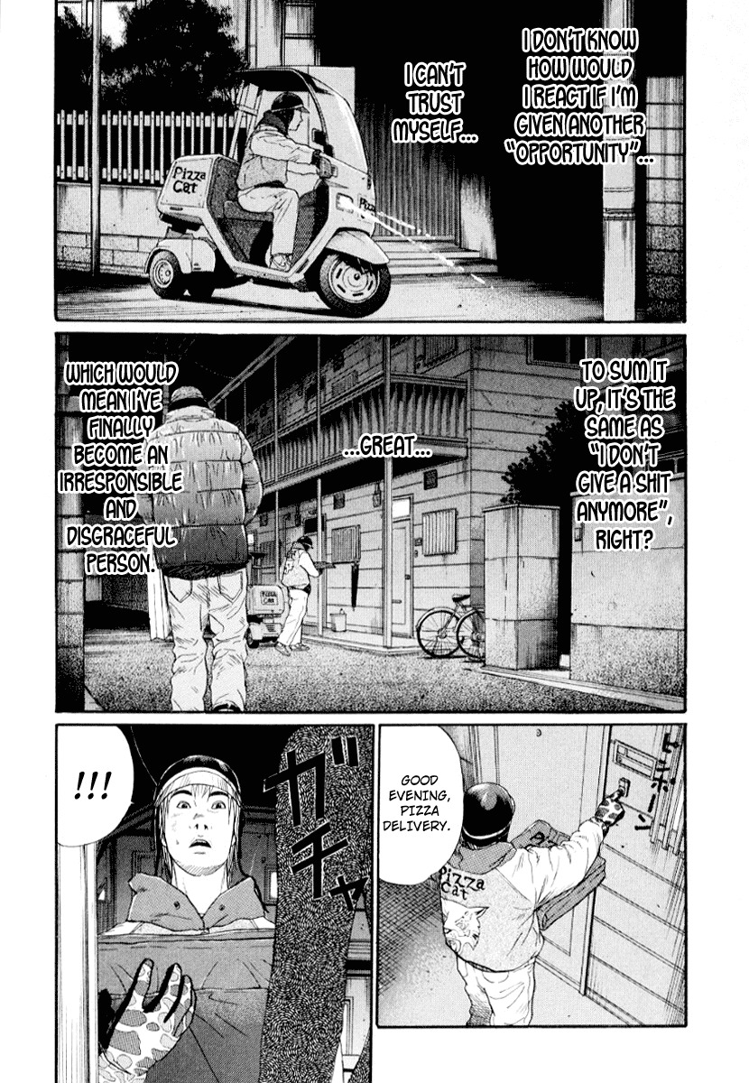 Himizu Chapter 34 page 11 - Chapter 34: Irresponsible Person