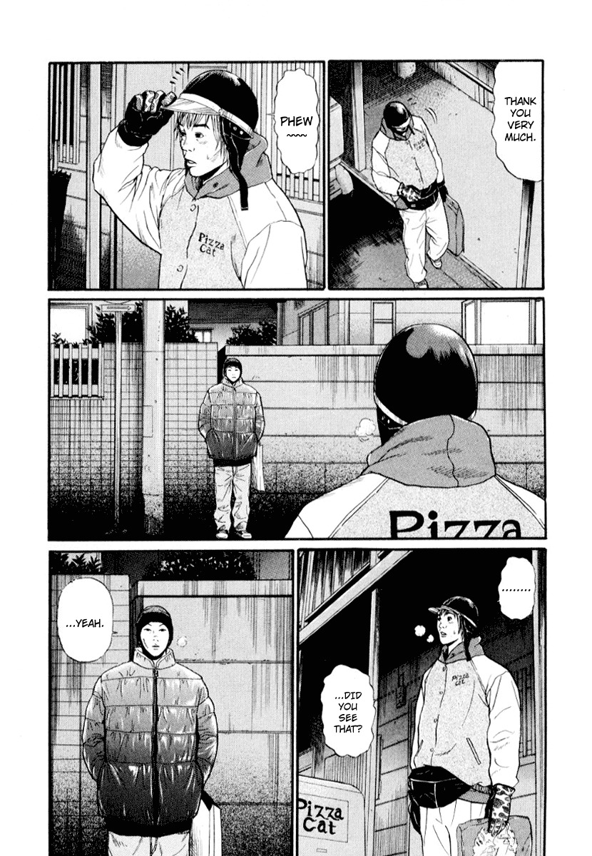 Himizu Chapter 34 page 13 - Chapter 34: Irresponsible Person