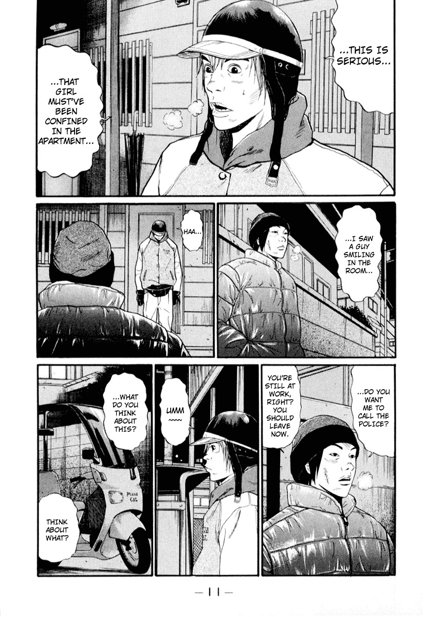 Himizu Chapter 34 page 14 - Chapter 34: Irresponsible Person