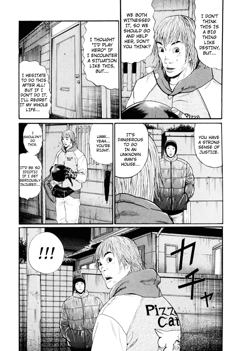 Himizu Chapter 34 page 15 - Chapter 34: Irresponsible Person