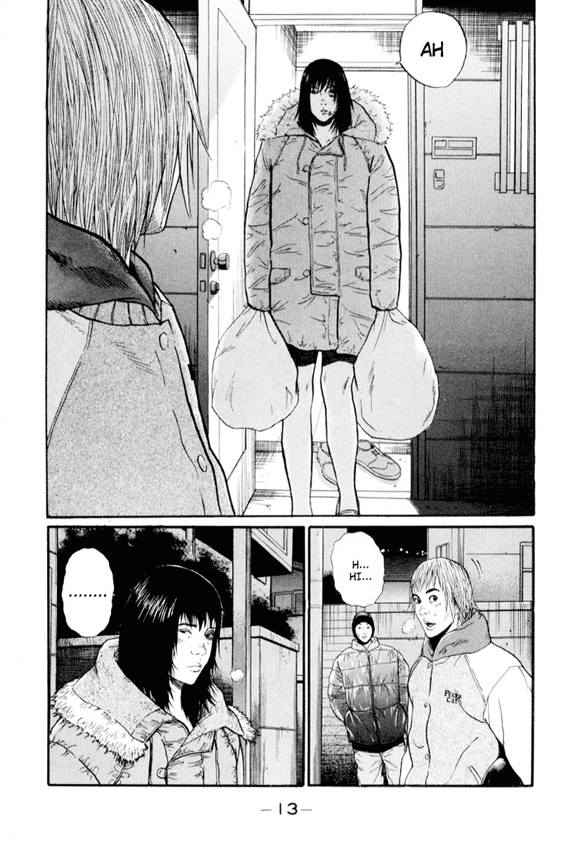 Himizu Chapter 34 page 16 - Chapter 34: Irresponsible Person