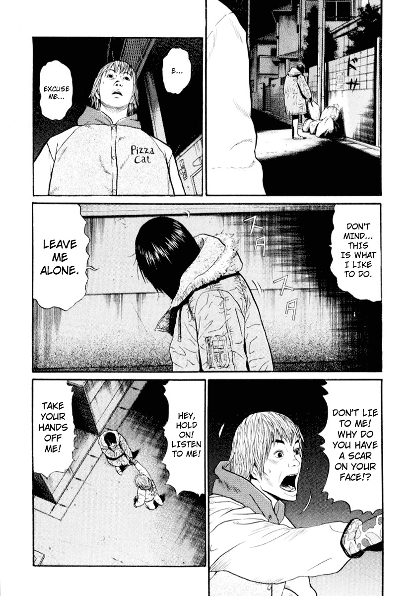 Himizu Chapter 34 page 17 - Chapter 34: Irresponsible Person