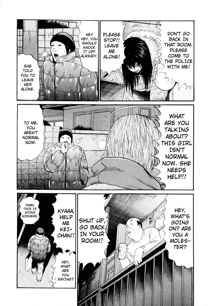Himizu Chapter 34 page 18 - Chapter 34: Irresponsible Person