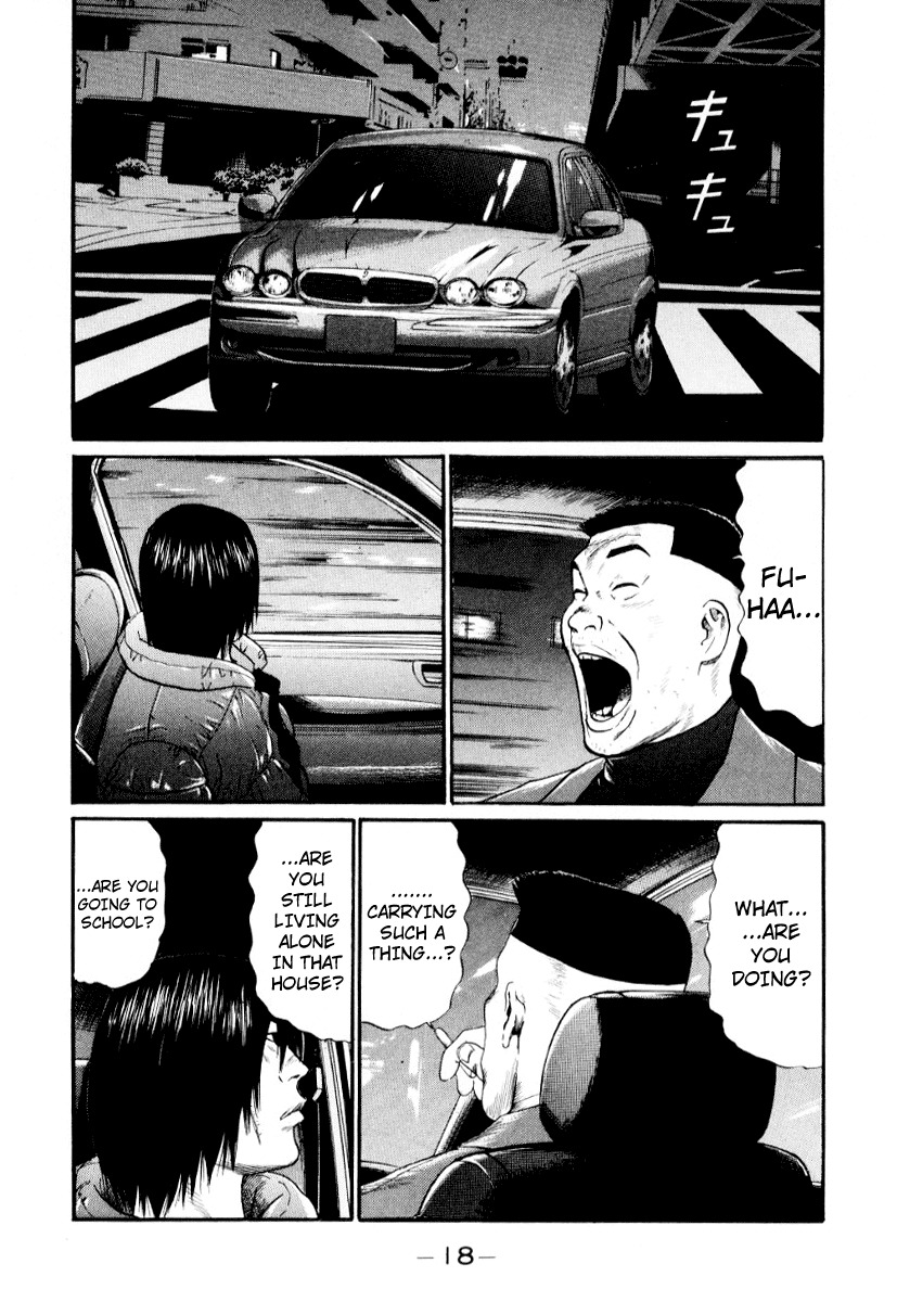 Himizu Chapter 34 page 21 - Chapter 34: Irresponsible Person