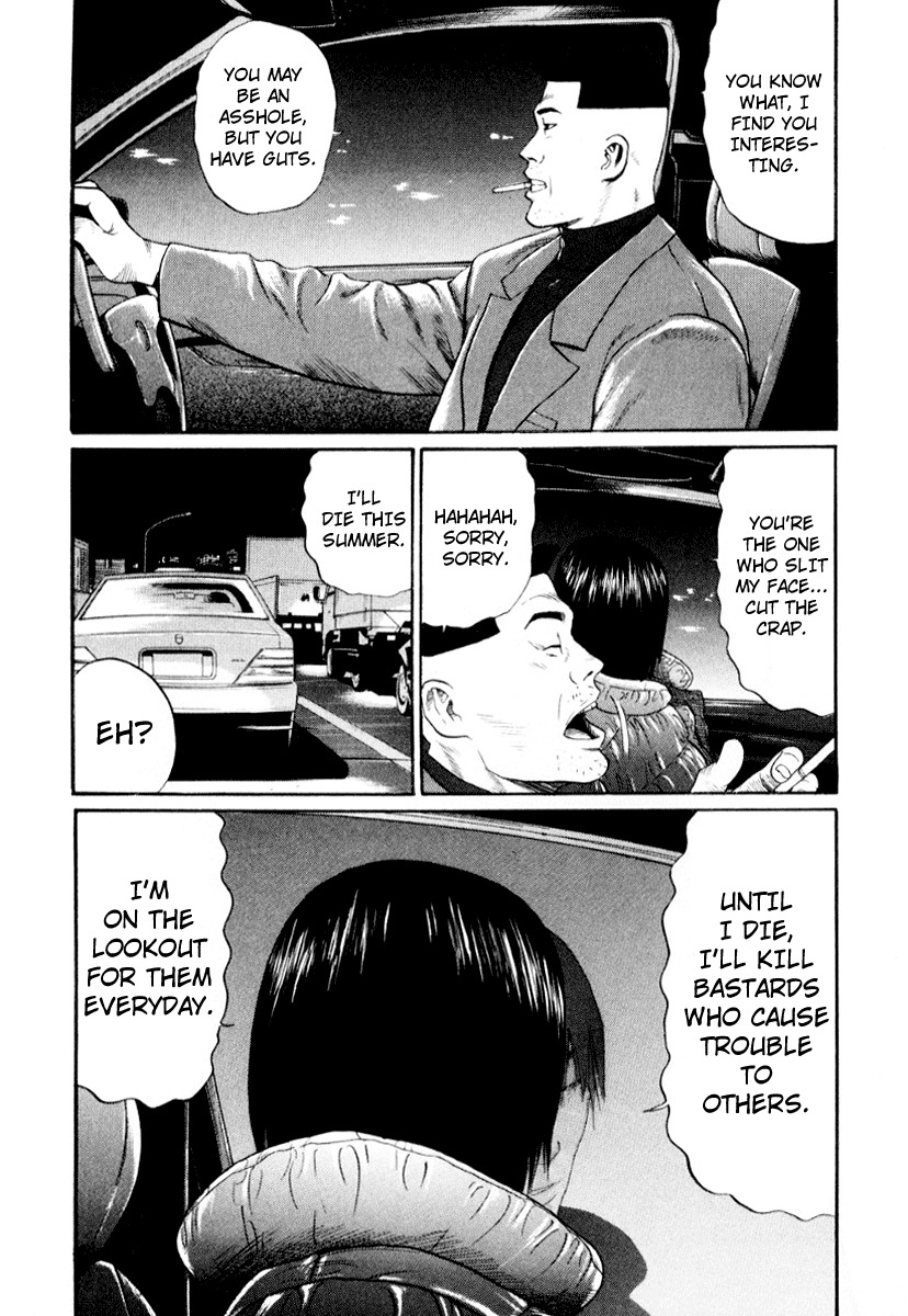 Himizu Chapter 34 page 22 - Chapter 34: Irresponsible Person