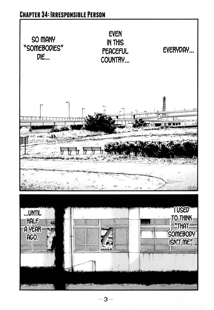 Himizu Chapter 34 page 6 - Chapter 34: Irresponsible Person
