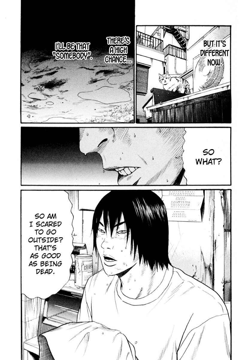 Himizu Chapter 34 page 7 - Chapter 34: Irresponsible Person