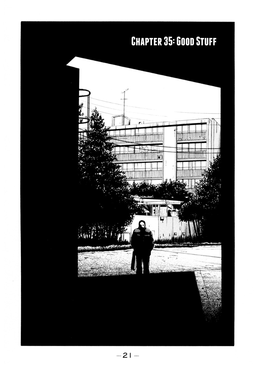 Himizu Chapter 35 page 1 - Chapter 35: Good Stuff