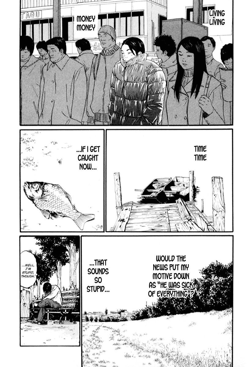 Himizu Chapter 35 page 11 - Chapter 35: Good Stuff
