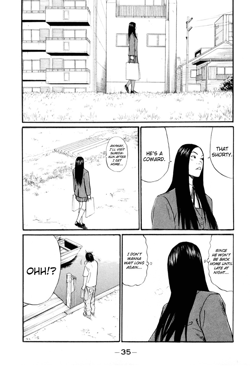 Himizu Chapter 35 page 15 - Chapter 35: Good Stuff
