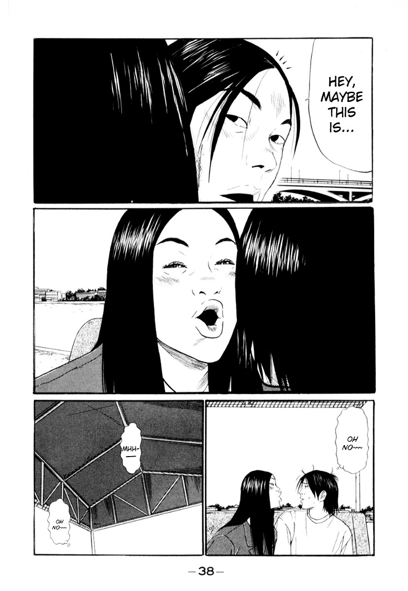 Himizu Chapter 35 page 18 - Chapter 35: Good Stuff