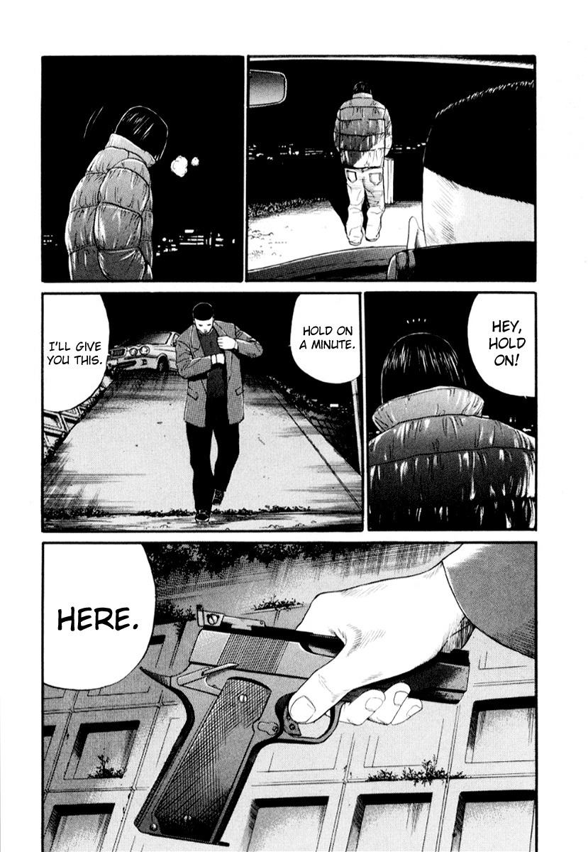 Himizu Chapter 35 page 4 - Chapter 35: Good Stuff