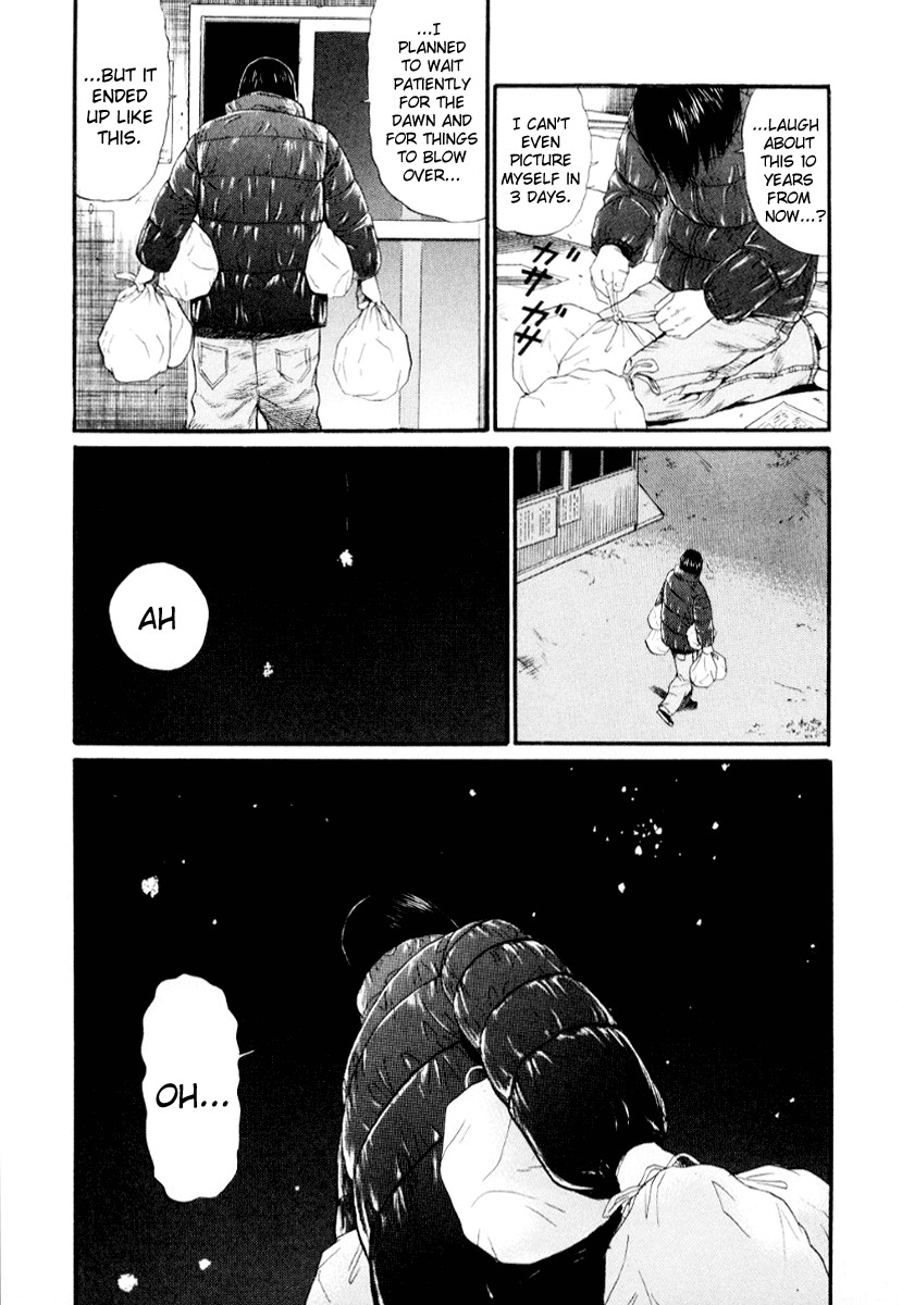 Himizu Chapter 35 page 7 - Chapter 35: Good Stuff