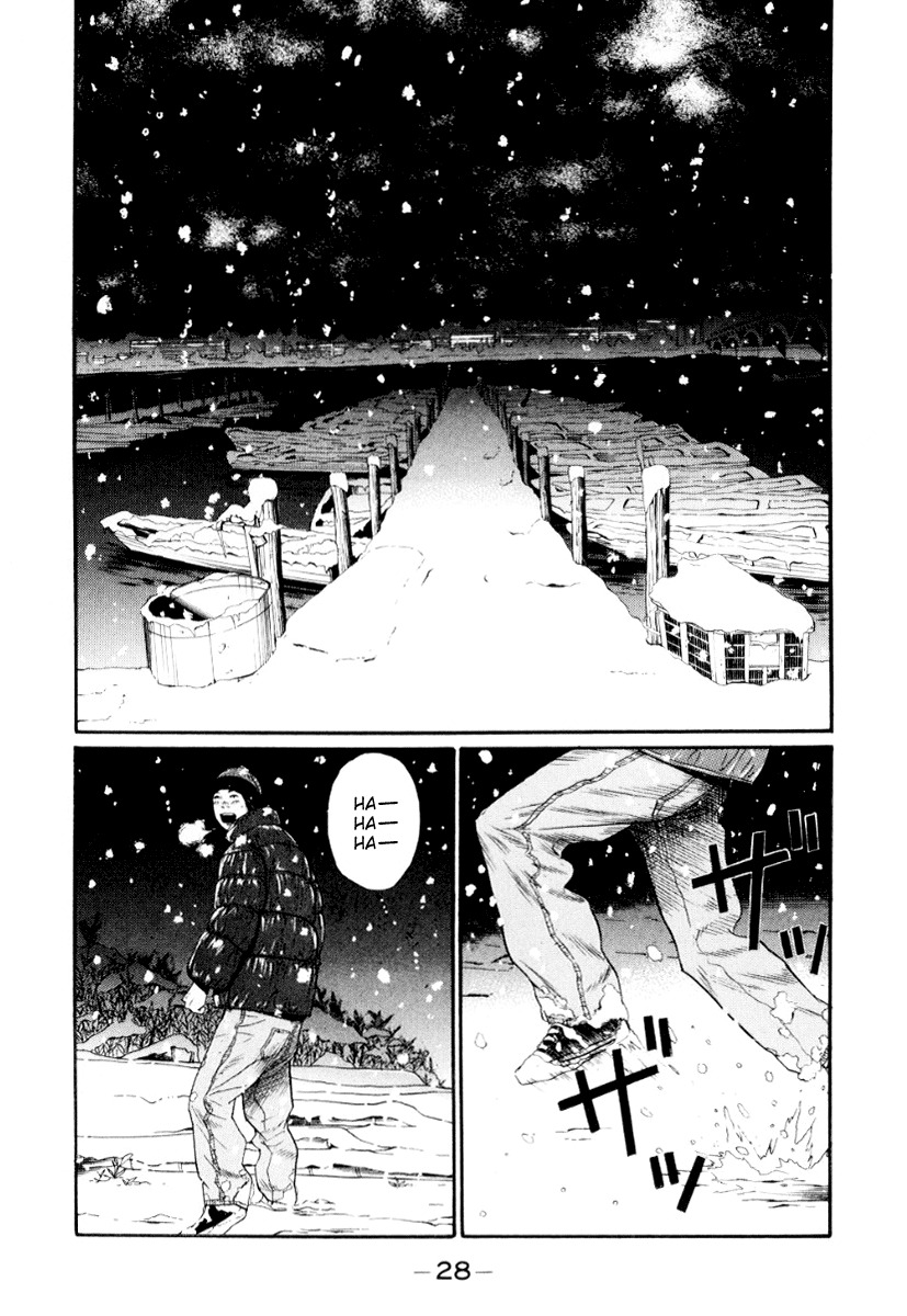 Himizu Chapter 35 page 8 - Chapter 35: Good Stuff