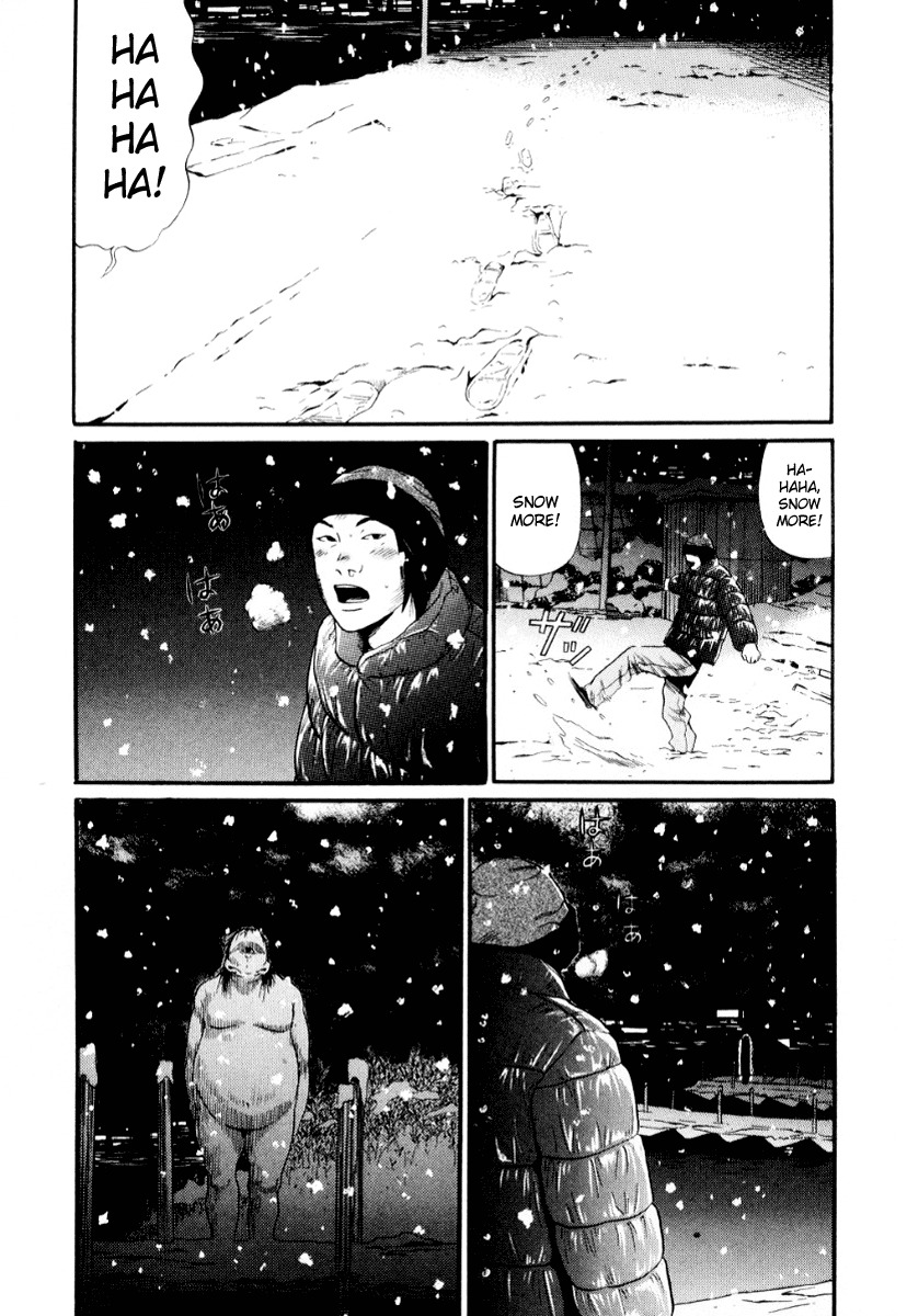Himizu Chapter 35 page 9 - Chapter 35: Good Stuff