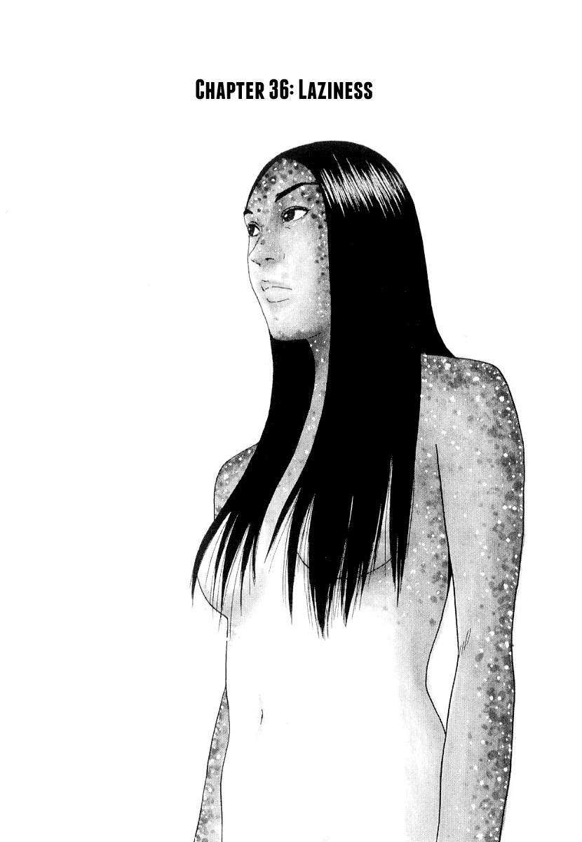 Himizu Chapter 36 page 1 - Chapter 36: Laziness