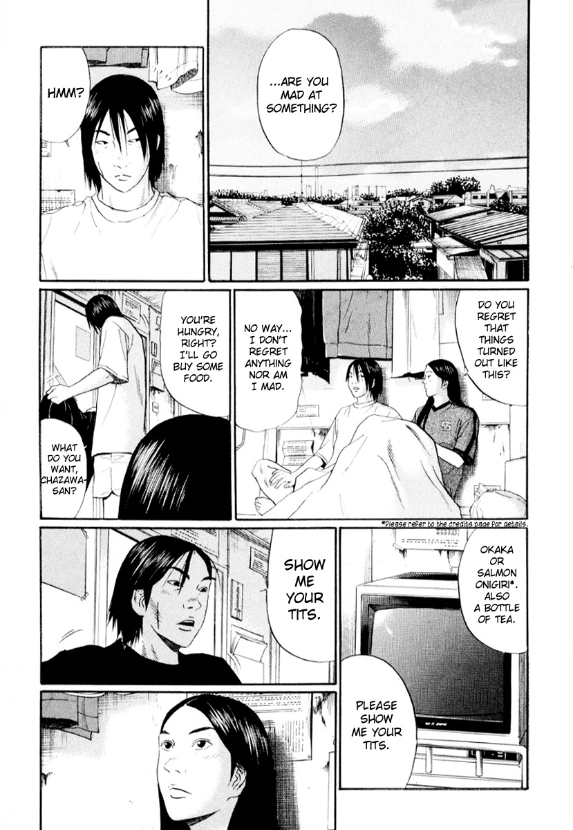 Himizu Chapter 36 page 10 - Chapter 36: Laziness