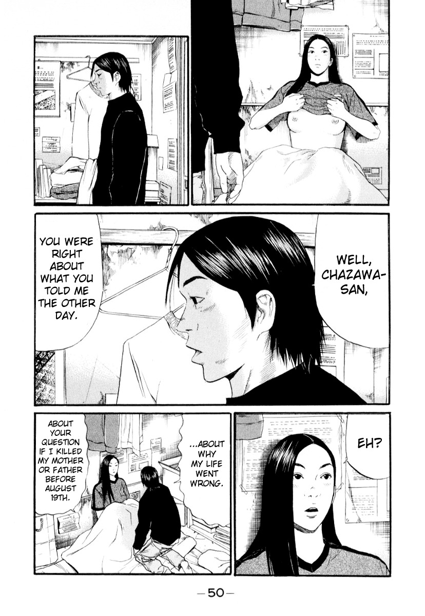 Himizu Chapter 36 page 11 - Chapter 36: Laziness
