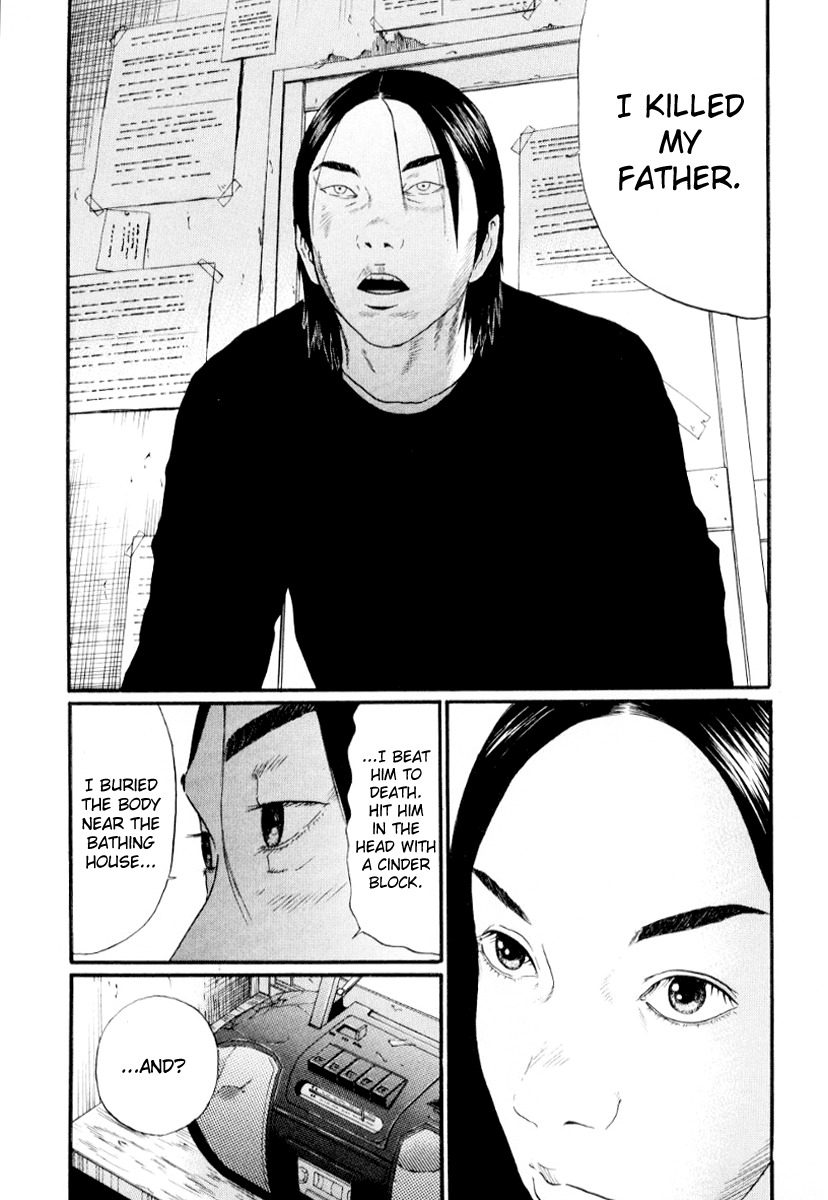 Himizu Chapter 36 page 12 - Chapter 36: Laziness
