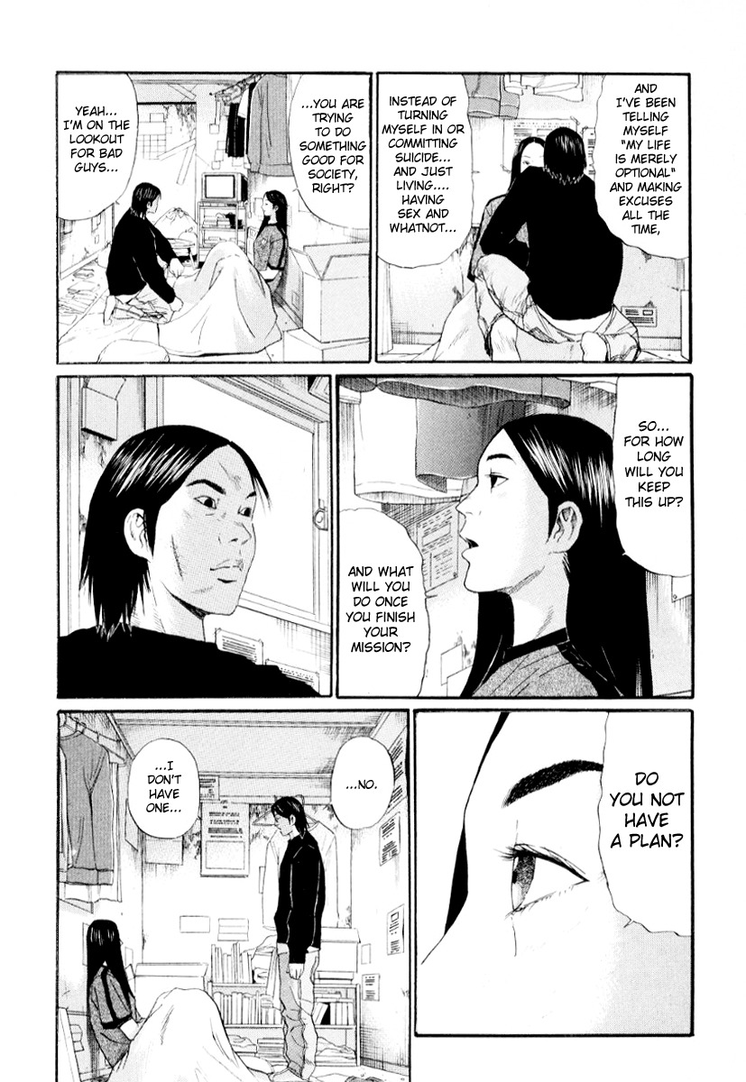 Himizu Chapter 36 page 13 - Chapter 36: Laziness