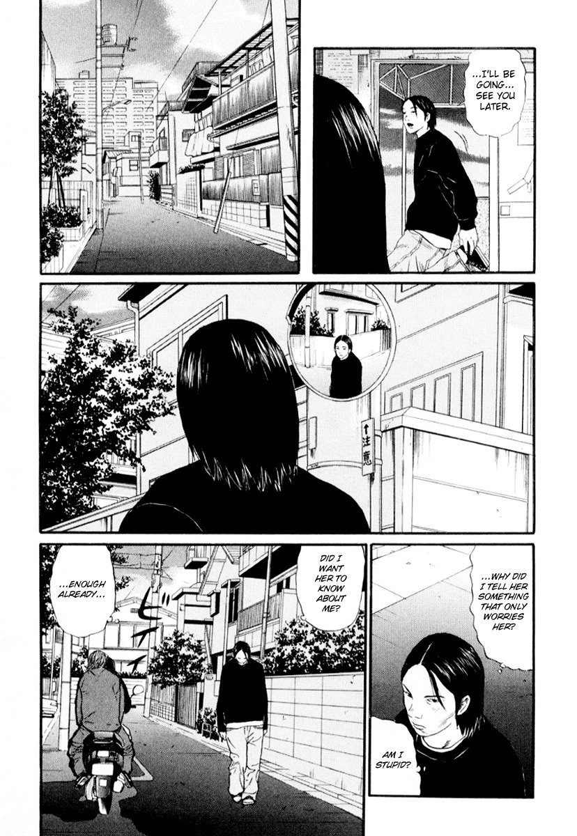 Himizu Chapter 36 page 14 - Chapter 36: Laziness