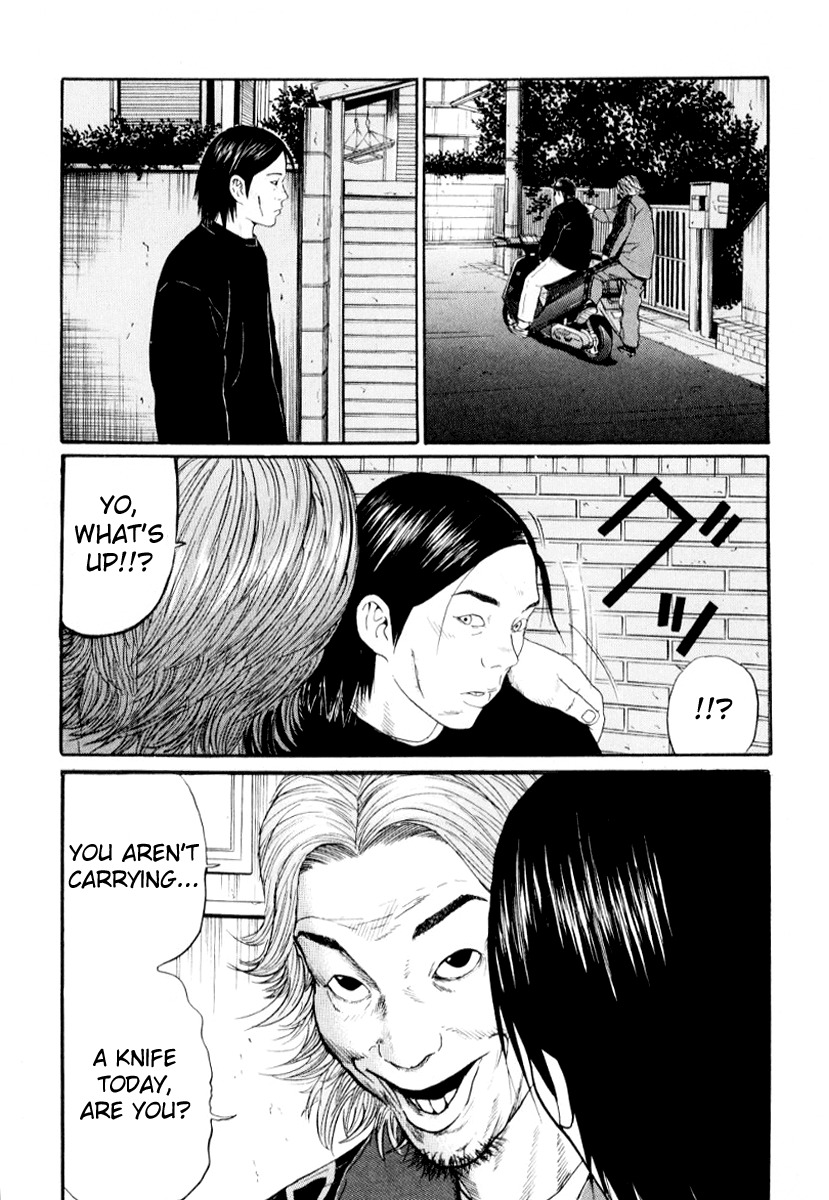 Himizu Chapter 36 page 15 - Chapter 36: Laziness