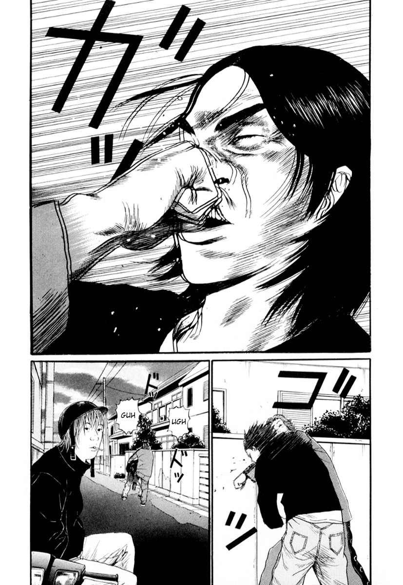 Himizu Chapter 36 page 16 - Chapter 36: Laziness