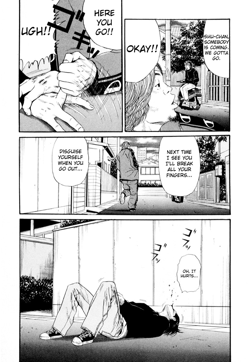 Himizu Chapter 36 page 18 - Chapter 36: Laziness