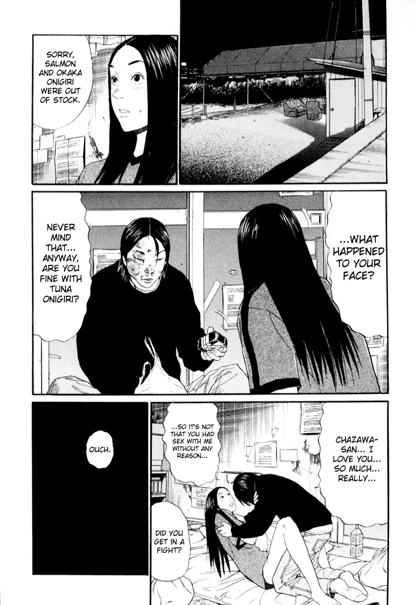 Himizu Chapter 36 page 19 - Chapter 36: Laziness