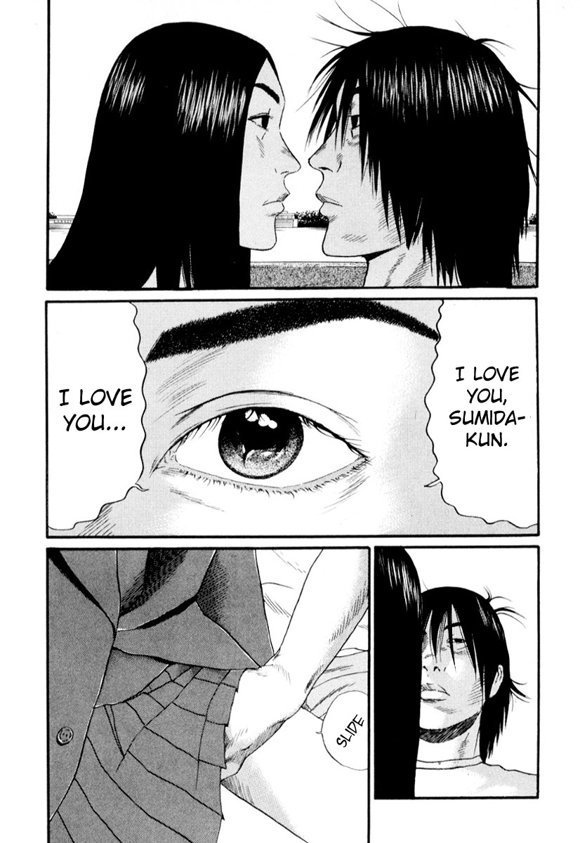 Himizu Chapter 36 page 3 - Chapter 36: Laziness