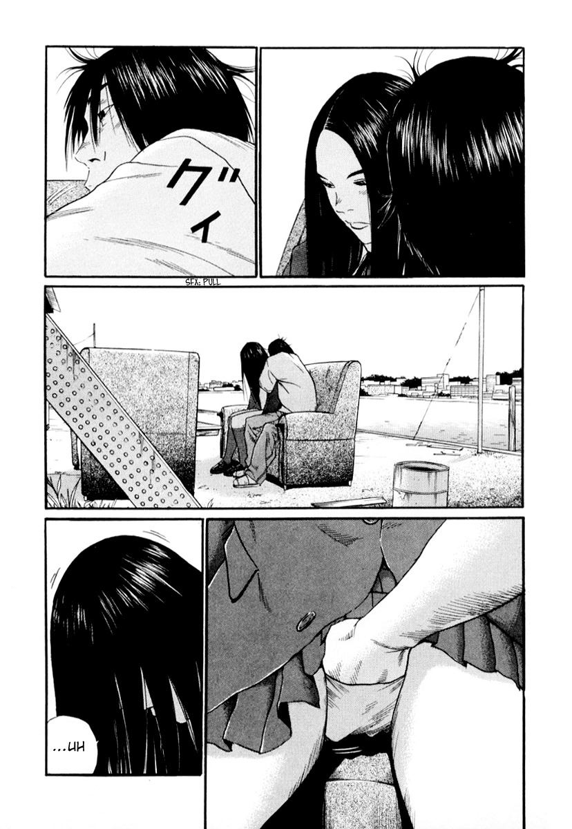 Himizu Chapter 36 page 4 - Chapter 36: Laziness